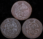 Набор из 5-ти медных монет 5 копеек (Екатерина II)