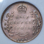 1/2 рупии 1907 (Индия) B