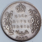 1/2 рупии 1908 (Индия)
