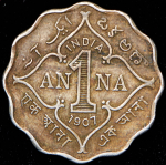 1 анна 1907 (Индия)