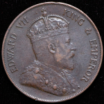 1 цент 1903 (Гонконг)