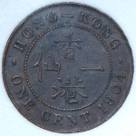 1 цент 1904 (Гонконг) (в слабе) H