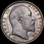 1 рупия 1903 (Индия)