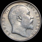 1 рупия 1904 (Индия)