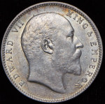 1 рупия 1906 (Индия)