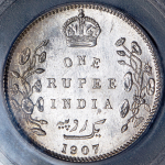 1 рупия 1907 (Индия) (в слабе) B