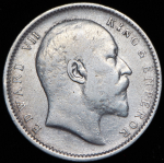 1 рупия 1907 (Индия)