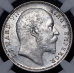 1 рупия 1908 (Индия) (в слабе) B