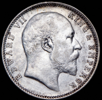1 рупия 1909 (Индия)