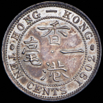 10 центов 1902 (Гонконг)