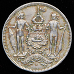 2,5 цента 1903 (Северное Борнео)