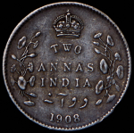 2 анны 1908 (Индия)