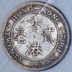 20 центов 1902 (Гонконг)