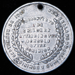 Медаль "В память признания Новой Зеландии доминионом 26 сентября 1907 года" 1907 (Новая Зеландия)