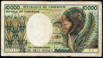 10000 франков 1981-1990 (Камерун)