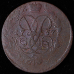 2 копейки 1757 (1755-1757)