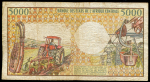 5000 франков 1981-2001 (Камерун)