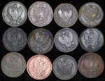 Набор из 19-ти медных монет 2 копейки 