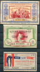 Набор из 3-х лотерейный билетов 1940-1941 (Франция)