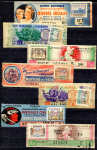 Набор из 7-ми лотерейный билетов 1940-е (Франция)