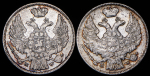 Набор из 2-х сер  монет 15 копеек - 1 злотый