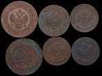 Набор из 6-ти медных монет (Николай II)