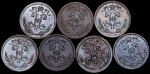 Набор из 7-ми медных монет (Николай II)