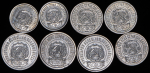Набор из 8-ми сер  монет (РСФСР)