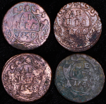 Набор из 4-х медных монет деньга 1748