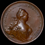 Медаль "Открытие доков в Кронштадте  30 июля 1752"