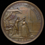 Медаль "Коронация Екатерины I  18 мая 1724"