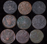 Набор из 9-ти медных монет XVIII в