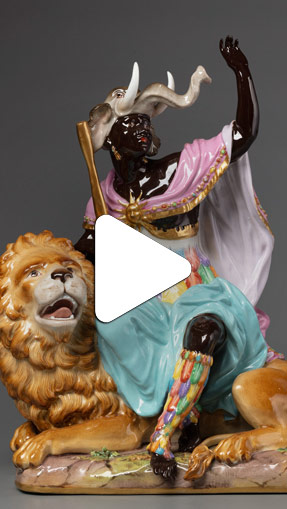 Видео Скульптура «Аллегория Африки»