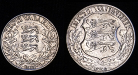 Набор из 2-х сер  памятных монет (Эстониия)
