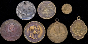 Набор из 7-ти памятных жетонов и медалей