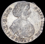 Полтина 1710 (Дьяк. R1, Петр. 4,5р.)