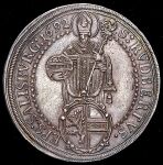 Талер 1692 (Зальцбург)