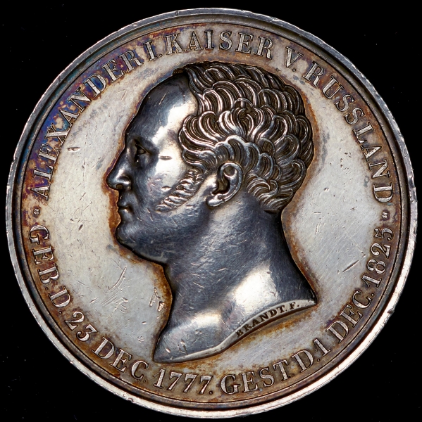 Медаль "В память об Александре I"
