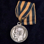 Медаль "За храбрость" 4 степени