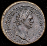Рим  Империя  Домициан  Сестерций