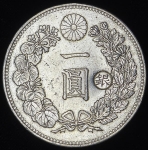 1 йена (Япония)