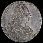 Рубль 1728 ("императоЬ" )
