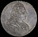 Рубль 1728 ("императоЬ")
