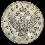 Рубль 1744 ММД (перечекан, Бит. R1)