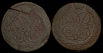 Набор из 2-х медных монет 2 копейки