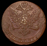 5 копеек 1761