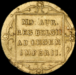 Дукат 1818 (имитация нидерландского дуката)
