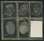 Набор из 5-ти сер  монет Копейка (Иван III)