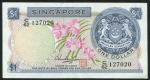 1 доллар 1972 (Сингапур)