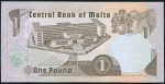 1 лира 1967 (Мальта)